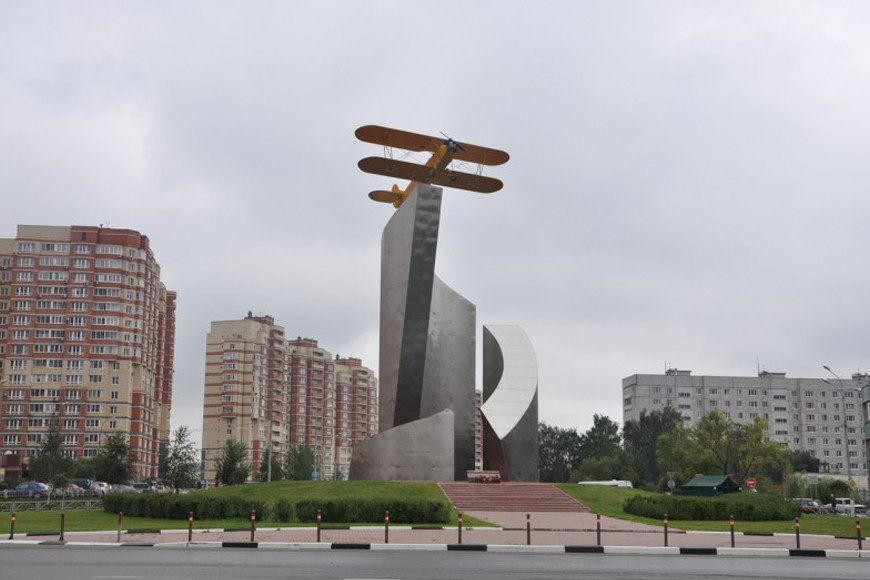 Мытищинский район