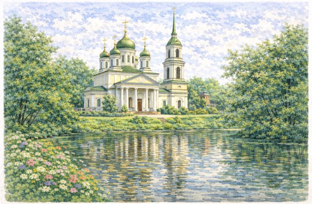 Фрязино